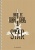Spirálfüzet, A5, sima, 96 lap, SHKOLYARYK "Sailor", vegyes